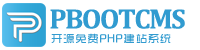 富蕴集装箱活动板房有限公司